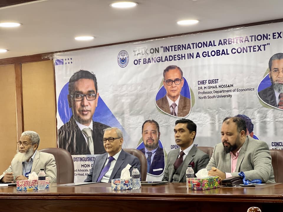 Seminar on ‘International Arbitration: Experience of Bangladesh in a Global Context’