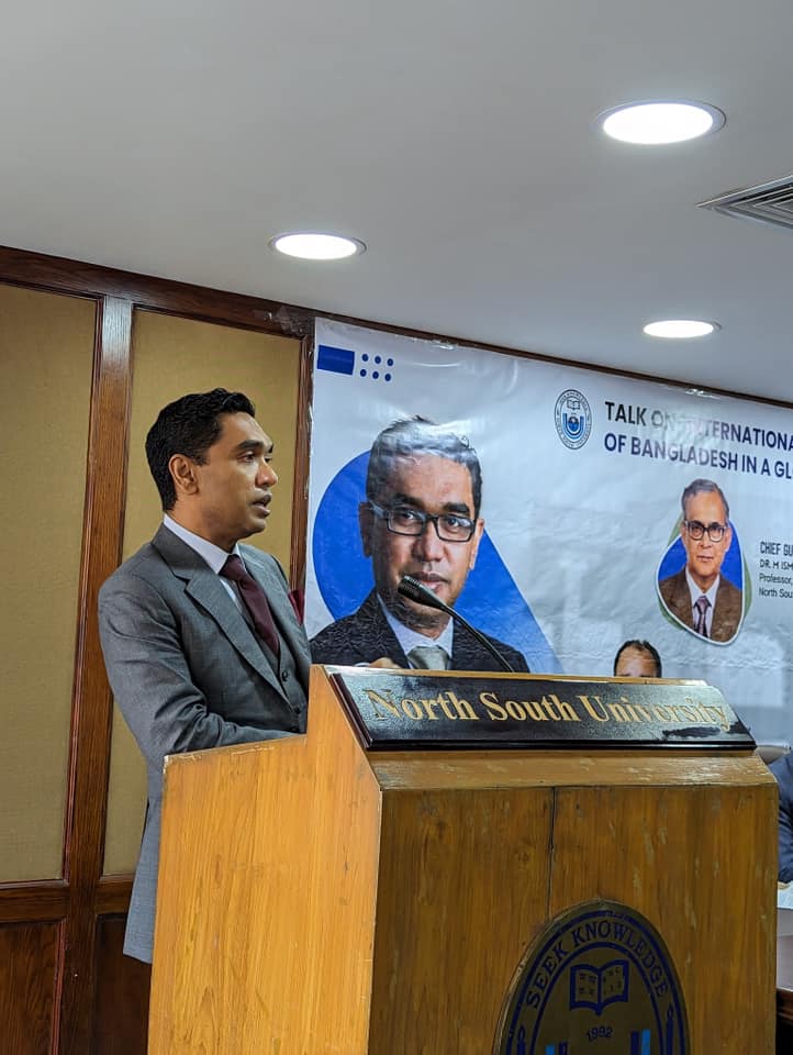 Seminar on ‘International Arbitration: Experience of Bangladesh in a Global Context’