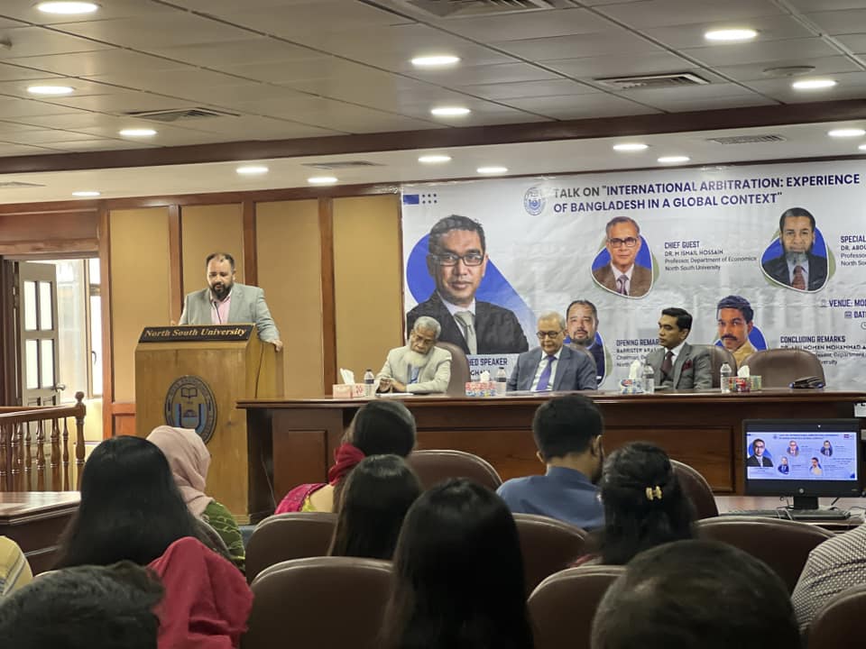 Seminar on ‘International Arbitration: Experience of Bangladesh in a Global Context’