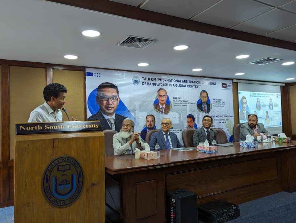 Seminar on ‘International Arbitration: Experience of Bangladesh in a Global Context’