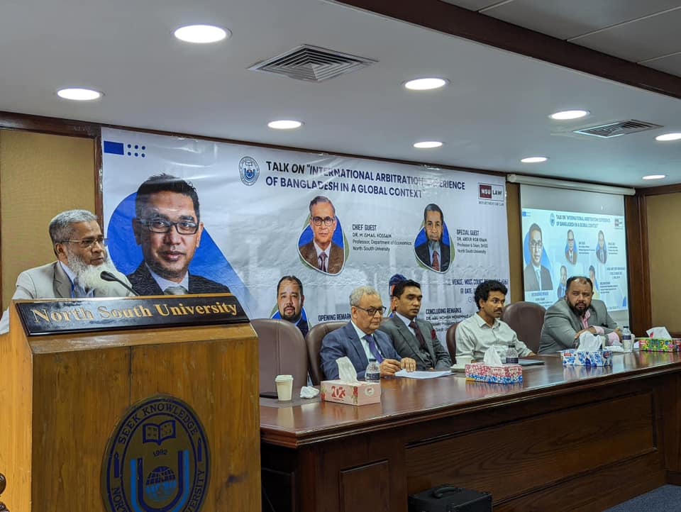 Seminar on ‘International Arbitration: Experience of Bangladesh in a Global Context’