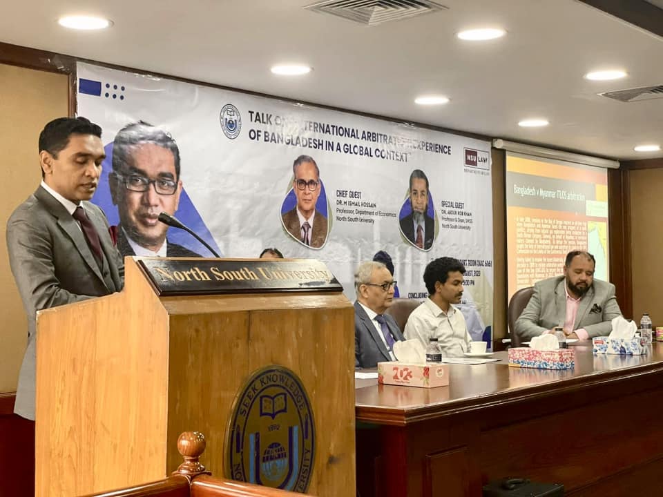 Seminar on ‘International Arbitration: Experience of Bangladesh in a Global Context’